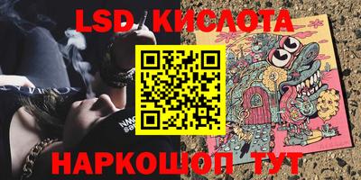 альфа пвп Кумертау