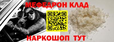 бошки Кулебаки
