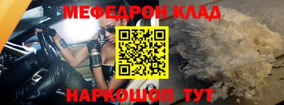 Альфа ПВП Кунгур