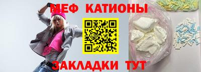 бошки Кулебаки