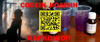 бошки Кулебаки