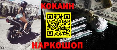 Альфа ПВП Кунгур