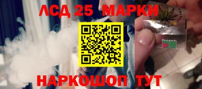 бошки Кулебаки