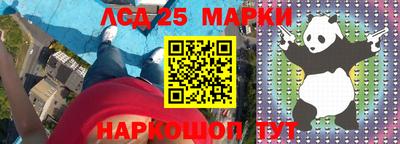 Альфа ПВП Кунгур