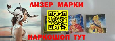 Альфа ПВП Кунгур