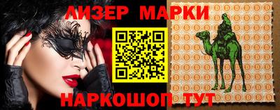бошки Кулебаки