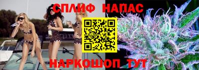 альфа пвп Кумертау