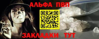 бошки Кулебаки
