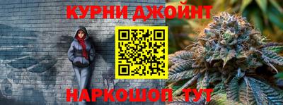 бошки Кулебаки