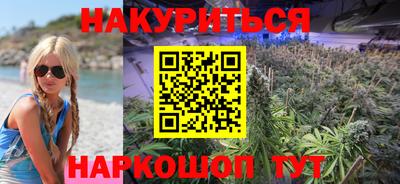 Альфа ПВП Кунгур