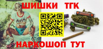 бошки Кулебаки