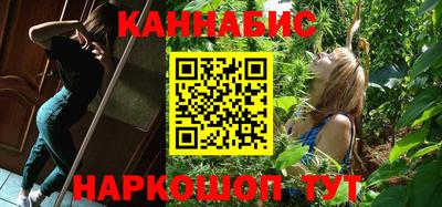 бошки Кулебаки