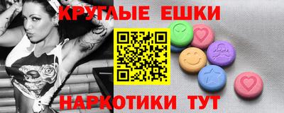 бошки Кулебаки