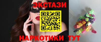 альфа пвп Кумертау