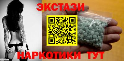 Альфа ПВП Кунгур