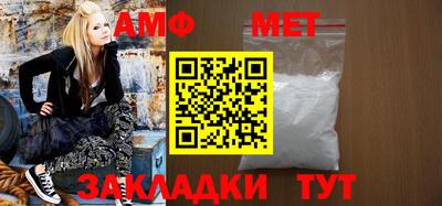 бошки Кулебаки