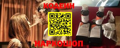 Альфа ПВП Кунгур