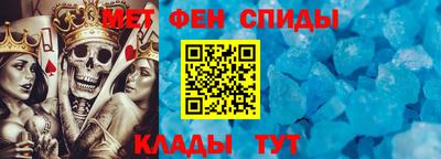 альфа пвп Кумертау