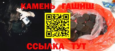 бошки Кулебаки