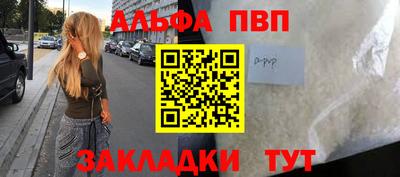 бошки Кулебаки
