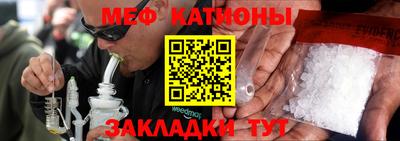 альфа пвп Кумертау
