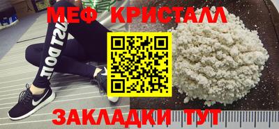 бошки Кулебаки
