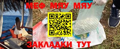 Альфа ПВП Кунгур
